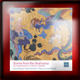 cd-shahnameh